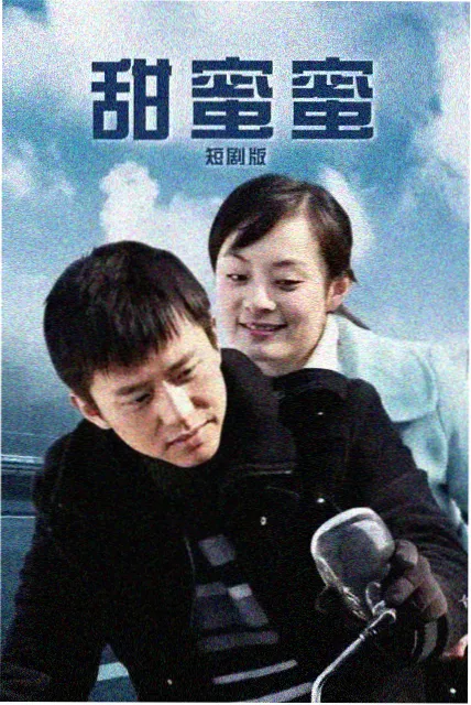 亢奋美剧在线观看Jules角色线封面