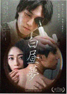 亢奋美剧在线观看Cassie角色线封面